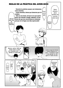 Page 283 of Seikoui Jisshuu! - preview thumbnail