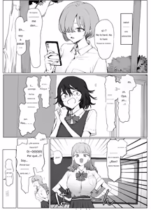 Page 307 of Seikoui Jisshuu! - preview thumbnail