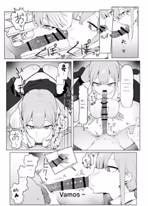 Page 319 of Seikoui Jisshuu! - preview thumbnail