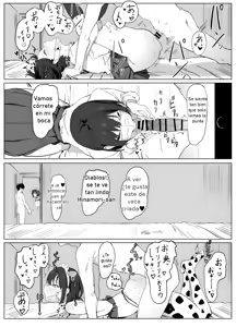 Page 32 of Seikoui Jisshuu! - preview thumbnail