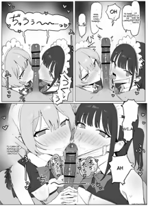 Page 421 of Seikoui Jisshuu! - preview thumbnail
