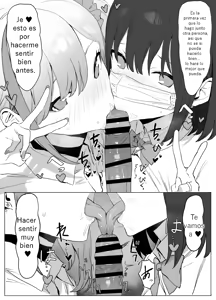 Page 67 of Seikoui Jisshuu! - preview thumbnail