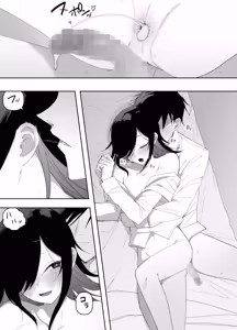 Page 53 of Otokonoko Demo Aishite Kuremasu ka? - preview thumbnail