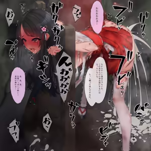Page 19 of murakami_suigun fanbox - preview thumbnail