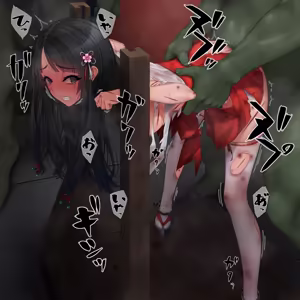Page 27 of murakami_suigun fanbox - preview thumbnail