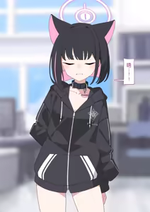 Page 14 of Kazusa NTR 2 | 和纱NTR 2（Blue Archive） - preview thumbnail