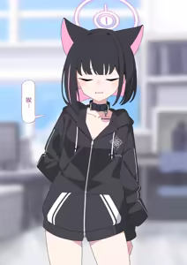 Page 16 of Kazusa NTR 2 | 和纱NTR 2（Blue Archive） - preview thumbnail