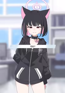 Page 80 of Kazusa NTR 2 | 和纱NTR 2（Blue Archive） - preview thumbnail
