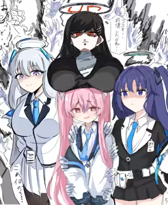 Page 149 of r-ganma - preview thumbnail