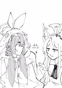 Page 232 of r-ganma - preview thumbnail
