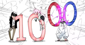 Page 66 of r-ganma - preview thumbnail
