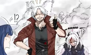 Page 94 of r-ganma - preview thumbnail