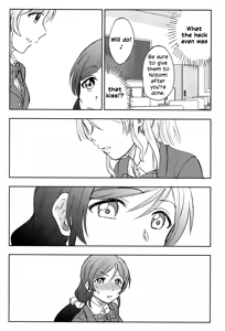 Page 16 of Unbalanced Emotional Heart - preview thumbnail