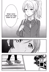 Page 22 of Unbalanced Emotional Heart - preview thumbnail