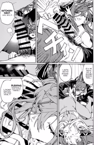 Page 25 of Tsugai Kenkyuu Note - preview thumbnail
