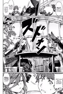 Page 3 of Tsugai Kenkyuu Note - preview thumbnail