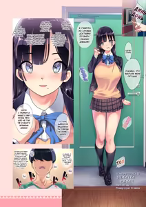 Page 3 of SotsuAl DeliHeal -Sotsugyou Album kara Classmate o Shimei Dekiru Fushigi na DeliHeal- | Выпускной альбом: Служба доставки одноклассниц - preview thumbnail