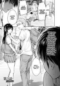 Page 64 of Kanojo ni Kokuhaku Suru Mae ni Tomodachi ni Nakadashi Sareta... 1 - preview thumbnail