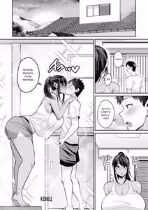 Page 22 of Natsuyasumi, Hiyake Onee-san | Летние каникулы с загорелой красоткой - preview thumbnail