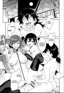 Page 16 of Seiyoku ni Shoujiki Sugiru Shota Yuusha - preview thumbnail