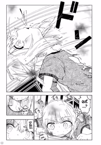 Page 52 of Muteki no Pants Stockings | Pantimedias Invencibles - preview thumbnail