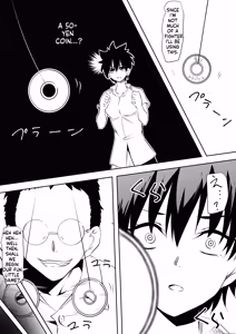 Page 8 of Saimin-jutsu de Omocha ni sa reta Onna Banchou - preview thumbnail