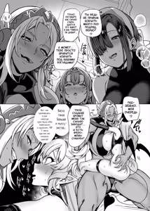 Page 43 of Party Tsuihou Sareta TS Succubus-san wa Fukushuu ni Shippai Suru - preview thumbnail