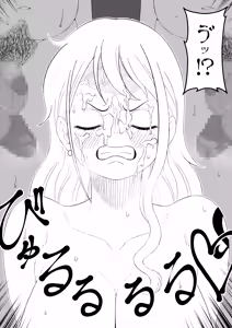 Page 83 of AMR - preview thumbnail