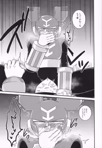 Page 25 of GOOD WEEKEND - preview thumbnail