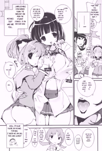Page 13 of SUMEBA MIYAKO! Vol. 3 | If you live in Miyako! 3 - preview thumbnail
