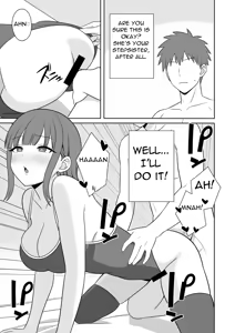 Page 16 of Muhyoujyou na Gimai ga Yuuwaku Shite Kurunda ga? | My Emotionless Stepsister is Trying to Seduce Me - preview thumbnail