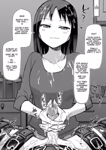Page 10 of When My Girlfriend Finds Out I'm a Masochist I Get Restrained Tightly and Milked Dry of Cum & Squirt - preview thumbnail