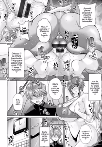 Page 199 of Koubi no Ojikan | Hora de Aparearse - preview thumbnail