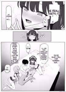 Page 124 of Seikoui Jisshuu 3 | Sexual Intercourse Training 3 - preview thumbnail