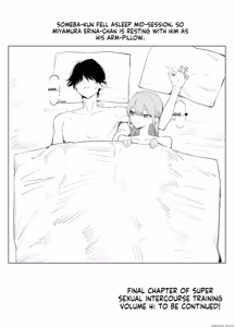 Page 139 of Seikoui Jisshuu 3 | Sexual Intercourse Training 3 - preview thumbnail