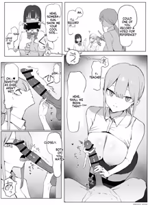 Page 16 of Seikoui Jisshuu 3 | Sexual Intercourse Training 3 - preview thumbnail