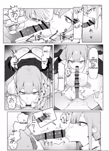 Page 17 of Seikoui Jisshuu 3 | Sexual Intercourse Training 3 - preview thumbnail