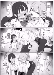 Page 54 of Seikoui Jisshuu 3 | Sexual Intercourse Training 3 - preview thumbnail