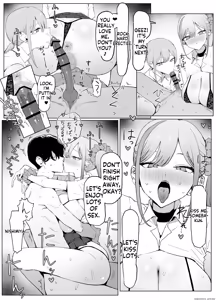 Page 58 of Seikoui Jisshuu 3 | Sexual Intercourse Training 3 - preview thumbnail