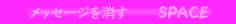 Page 1342 of Zoku Satsuriku no Django -Jigoku no Shoukinkubi- - preview thumbnail