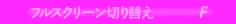 Page 1343 of Zoku Satsuriku no Django -Jigoku no Shoukinkubi- - preview thumbnail