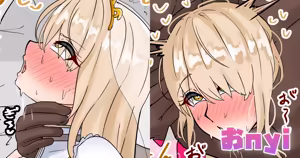 Onyi — hentai manga cover on Fhentai