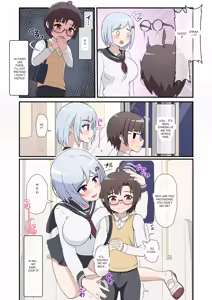 Page 4 of Yuurei Onee-chan ni Toritsukarete Okasarechau Boku - preview thumbnail