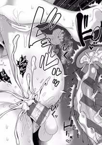 Page 190 of Osananajimi de Koibito no Kanojo to Shitai Koto Zenbu 2 - preview thumbnail