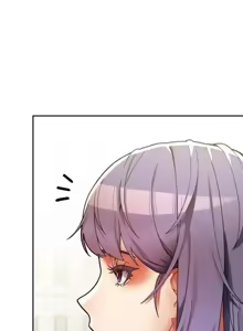Page 1044 of 六九大学求生手册 | Six Nine University 1-35 - preview thumbnail