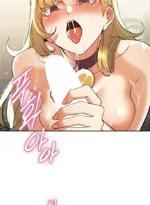 Page 1143 of 六九大学求生手册 | Six Nine University 1-35 - preview thumbnail