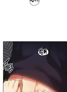 Page 1146 of 六九大学求生手册 | Six Nine University 1-35 - preview thumbnail