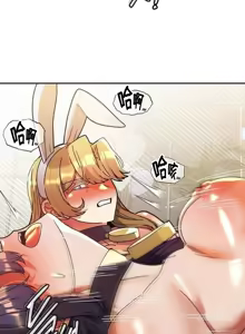 Page 1195 of 六九大学求生手册 | Six Nine University 1-35 - preview thumbnail
