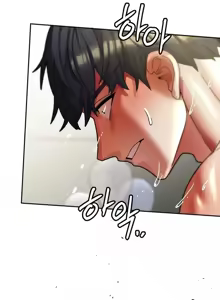 Page 1225 of 六九大学求生手册 | Six Nine University 1-35 - preview thumbnail