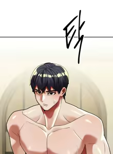 Page 1300 of 六九大学求生手册 | Six Nine University 1-35 - preview thumbnail